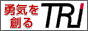 [TRI] �E�C��n��